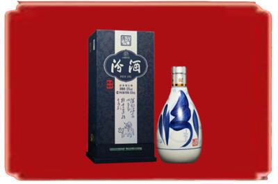 鄂州烟酒回收汾酒.jpg